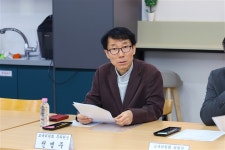 서울특별시의회 사진영상 자료관 : 상세페이지