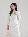 아리마 레비앙 펜슬 스커트