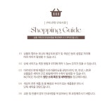 아르네 고퀄/셋업 부드러운 니트 가디건 치마 세트 (4color)
