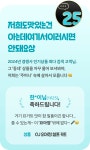 CU 내맘대로 어워드2.jpg - 편의점 갤러리