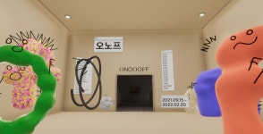 부산시립미술관 부산시립미술관-BMA