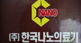 비즈상세페이지 < 부가정보 - 목포BIZ - 상점 상세 보기