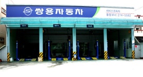 비즈상세페이지 < 부가정보 - 목포BIZ - 상점 상세 보기