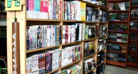 비즈상세페이지 < 부가정보 - 목포BIZ - 상점 상세 보기