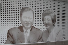 목포시김대중노벨평화상기념관 김대중노벨평화상기념관