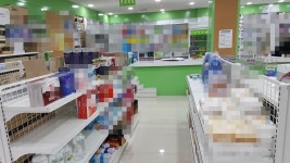 건강약국 - 목포BIZ 건강약국