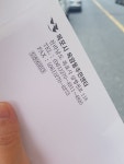 목포시목포시 옥암동 주민센터 관련하여 목포시 옥암동 주민센터 관련하여
