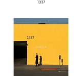 1337 - 아티쉬