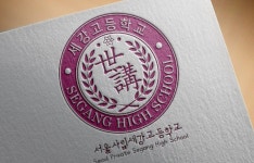 갓현서 작가 - 아트머그 - 로고 디자인/스마트스토어/치지직/아프리카/버츄얼