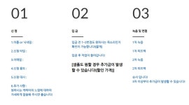 비랑 작가 - 아트머그 - [비랑] 보이스 커미션