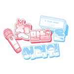네모네 작가 - 아트머그 - 네모네/로고_타이포그래피 제작/외주 작업 가능