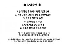 로냐 작가 - 아트머그 - [할인중] 캐주얼 미소녀 일러스트
