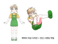 멍빵 작가 - 아트머그 - SD-LD 일러스트/애니메이션/캐릭터 시트