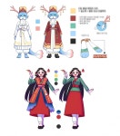 멍빵 작가 - 아트머그 - SD-LD 일러스트/애니메이션/캐릭터 시트