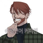 숙성연어 작가 - 아트머그 - 어두운 채색/가벼운 명암/두상/청년중년노년