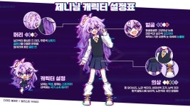 채아린 작가 - 아트머그 - 커버송 · 방송용 종합 디자인 커미션