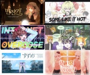 채아린 작가 - 아트머그 - 커버송 · 방송용 종합 디자인 커미션