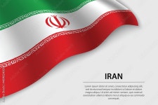 Wave flag of Iran on white background. Banner or ribbon vector template Stock Vector | Adobe Stock Wave flag of Iran on white... 