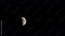 小平から見た月齢7.09の月のタイムラプス動画 Stock 비디오 | Adobe Stock 小平から見た月齢7.09の月のタイムラプス動画 Stock 비디오