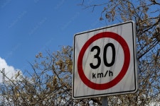 Page 3 | 30 Km Stock Photos, Images and Backgrounds for Free Download