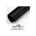 2022在庫 河村（カワムラ） POGB POGB 8045-20[KWM039736] K-material-shop - 通販 - PayPayモール 屋外盤用キャビネット 最安値爆買い