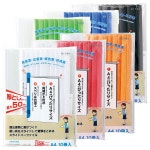 スペック (業務用30セット) リコメン堂 - 通販 - PayPayモール LIHITLAB スライドバーファイル G1730-0 白10冊 ポリプロピ