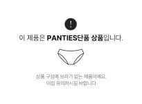 아소마 1+1 면 스판 스트링 팬티