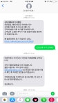ATA(에이티에이)치과의원 위치 · 진료시간 · 후기 확인하기