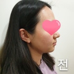 아이라인성형외과의원 위치 · 진료시간 · 후기 확인하기