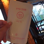 온리유한의원 위치 · 진료시간 · 후기 확인하기