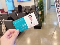 강남클리어치과의원 위치 · 진료시간 · 후기 확인하기