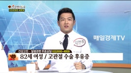 내 주변 병원찾기 | 병원약국 검색어플, 굿닥