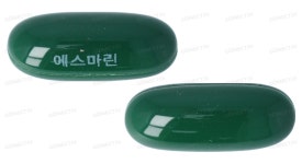 에스에스카라마린 | 에스마린350연질캡슐 350mg 효능/효과, 부작용, 복용법 - 닥터나우 의약품 사전