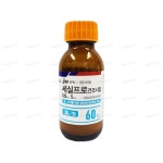 세실프로건조시럽 125mg/5mL 60mL/병 효능/효과, 부작용, 복용법 - 닥터나우 의약품 사전