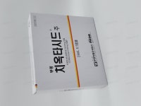 부광치옥타시드주 600mg/24mL 효능/효과, 부작용, 복용법 - 닥터나우 의약품 사전