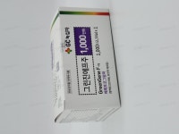 그린진에프주 1000IU 효능/효과, 부작용, 복용법 - 닥터나우 의약품 사전