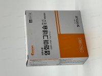 대한뉴팜염화마그네슘주10% 10mL 효능/효과, 부작용, 복용법 - 닥터나우 의약품 사전