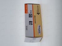 큐팜주사 500mg/5mL 효능/효과, 부작용, 복용법 - 닥터나우 의약품 사전