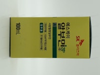 에스케이알부민20%주 100mL/병 효능/효과, 부작용, 복용법 - 닥터나우 의약품 사전