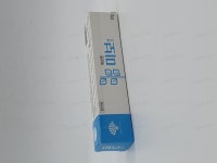 미보연고 10g/튜브 효능/효과, 부작용, 복용법 - 닥터나우 의약품 사전
