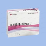 플루플러스티에프주 0.5mL 효능/효과, 부작용, 복용법 - 닥터나우 의약품 사전