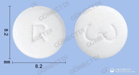 위피드정 100mg 효능/효과, 부작용, 복용법 - 닥터나우 의약품 사전