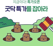 벨라젤 마이크로M 500 - 휴먼성형외과 | 병원약국검색어플, 굿닥