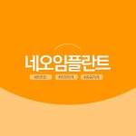 ★볼살재배치! 젖살탈출~ V라인 탄생!!(매선리프팅) - 플러스마이너스한의원 | 병원약국검색어플, 굿닥