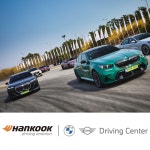 한국타이어 | EV, 승용차, SUV, 트럭/버스 타이어