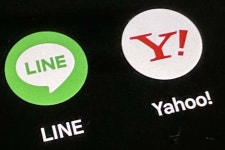 더쿠 - 일본 LINE야후 주식회사 탄생