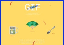 Gif Souvenir - Awwwards Nominee