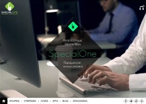 SpecialOne - Awwwards Nominee