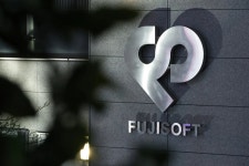 KKR Raises Offer for Fuji Soft in $4.3 Billion Tussle With Bain - Bloomberg KKR Raises Offer for Fuji Soft in $4.3 Billion Tussle... 