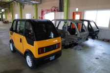 KG Motors Looks to Kickstart Japans Electric-Vehicle Market With Mibot - Bloomberg This $7,000 Single-Seat Electric Car Has... 